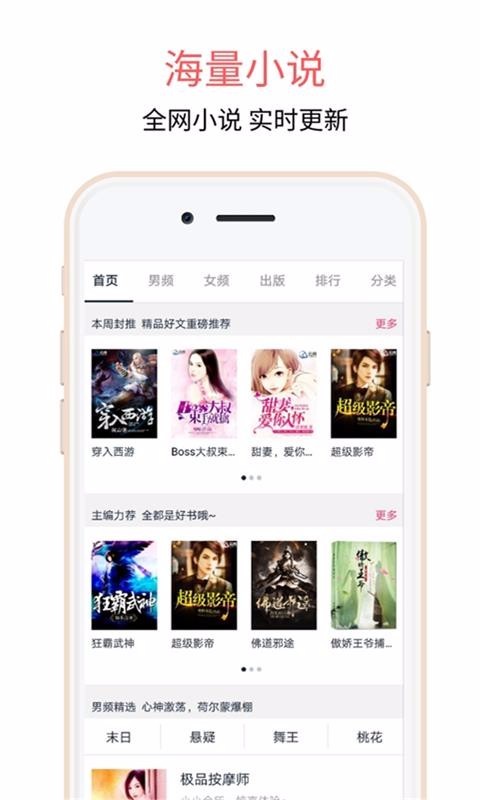 悦乎 2020-03-22 17:33