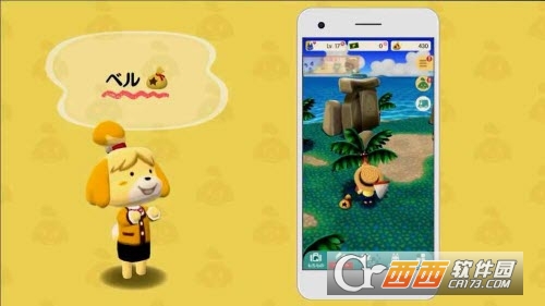 Pocket Camp(动物之森口袋露营) 0.9.0安卓版