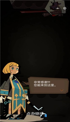 我系传奇 2024-06-25 15:08