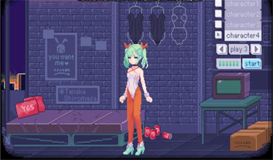 PIXELBUNNY