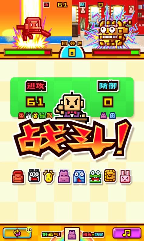动物管理员(ZOOKEEPER) v6.2.6