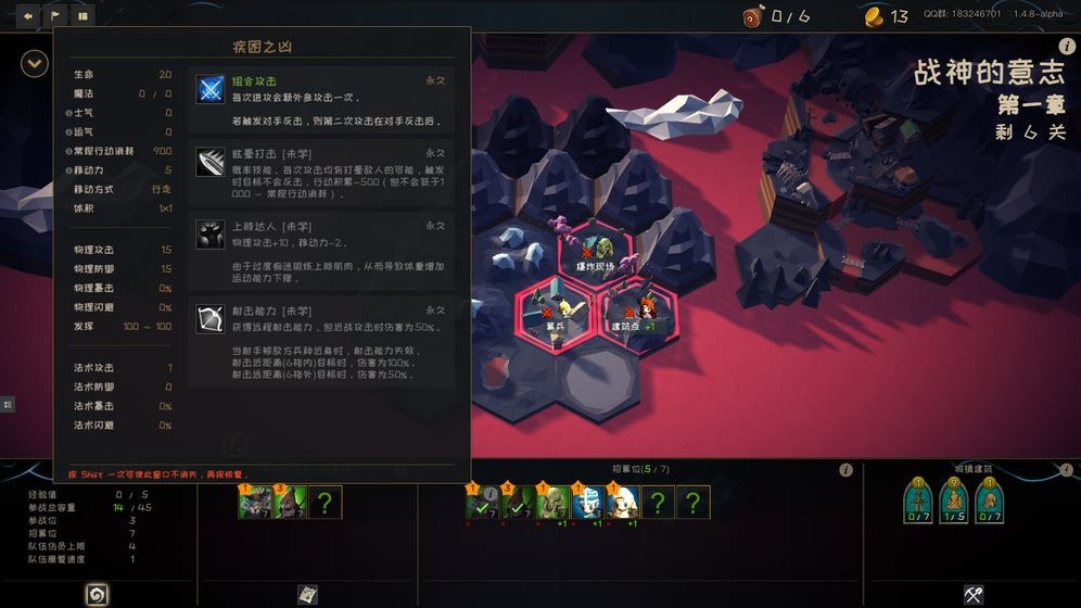 游离大陆 2024-06-25 15:08