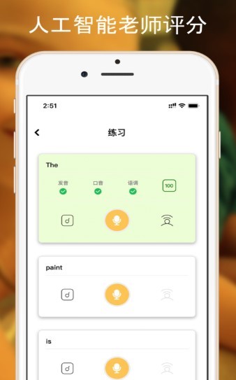 爱读才会赢 2020-07-28 14:47