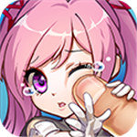 绝园少女中文解锁版