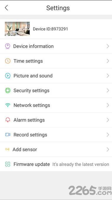 安捷司机 安捷司机