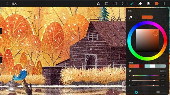 huion sketch最新版 v4.0.4