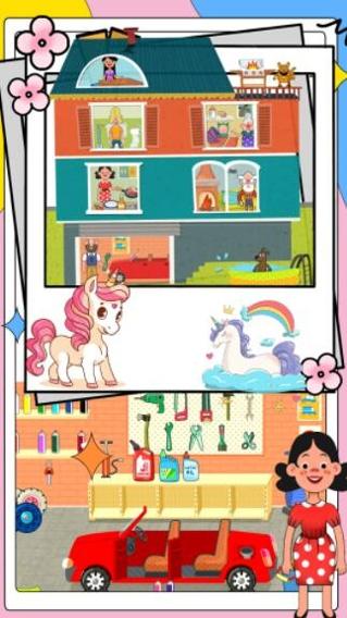 迷你生活我的小家游戏.jpg 迷你生活我的小家游戏.jpg