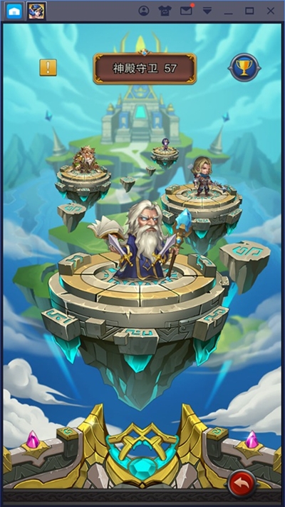 放置城堡 v1 安卓版