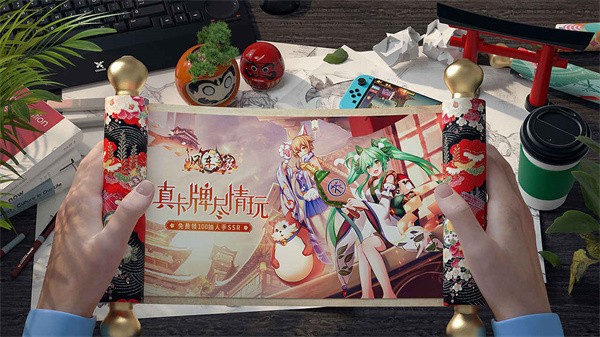 风车之家正版  v1.1.5