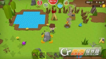 生存世界九游版截图3