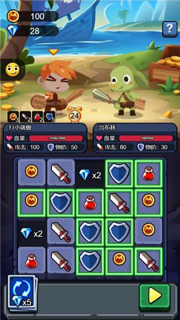 黑暗无双战纪  v1.0