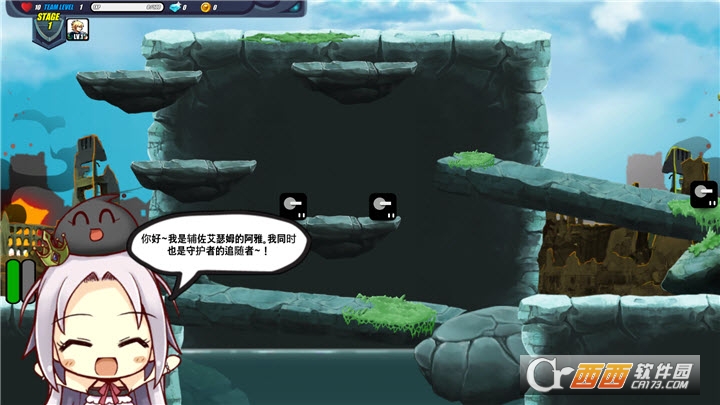最后的史莱姆(15 slimes last defence) v1.0安卓版