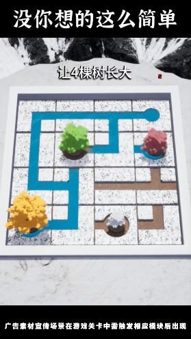 水塔之战  v1.0.13