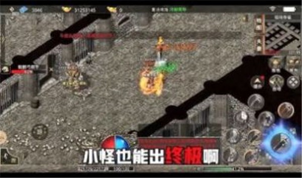龙隐倍攻版  v1.1.0