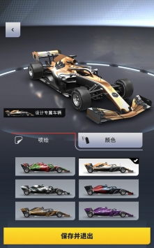 F1 Clash v3.1.5