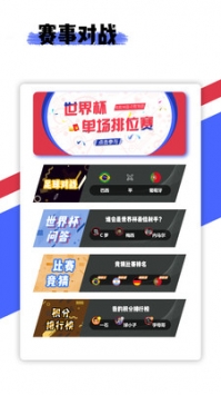 球果 v2.0.5