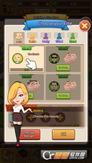 铜臭富人Filthy Rich v1.0.1 安卓版