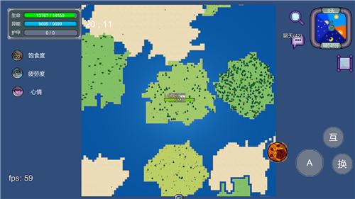 怪物狂潮免广告版  v0.36A1