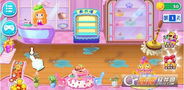 梦想蛋糕屋手游 v1.0.32.404.401.0118 安卓版