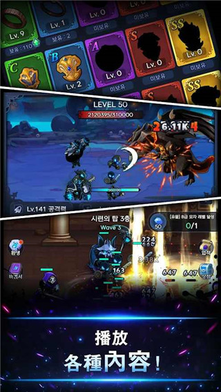 暗影骑士2023最新版 v47