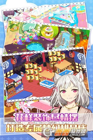 萌猫物语安卓版 v1.01.01最新版