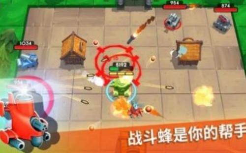 坦克哈拉  v1.0.9