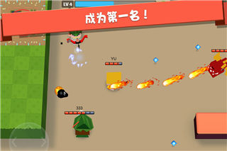 弓箭手大作战九游版 v2.70.0