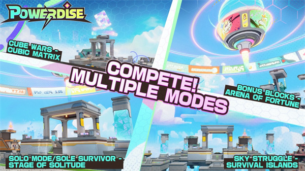 网易Powerdise  v0.9.0212.241308