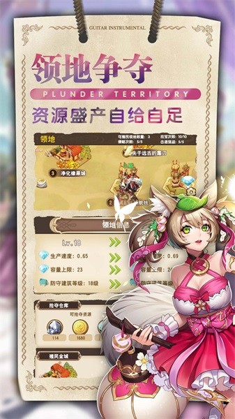 星空物语游戏 2024-06-25 15:08