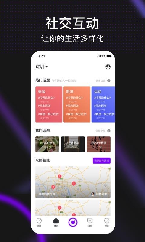 答见 2020-04-23 14:34