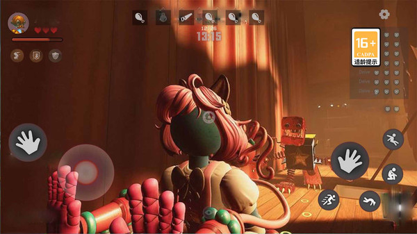 欢乐时光计划手机版  v1.0.1