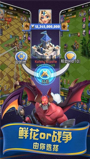 领地与纷争 2024-06-25 15:08