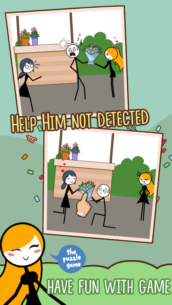 爱情解谜游戏安卓中文版  v4.3.2