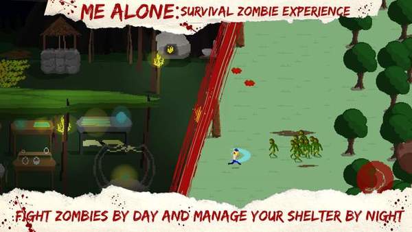 我一个人僵尸生存体验中文版最新版图片2