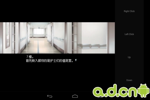 水仙 1+2(含数据包) v1.0 v3.2.5