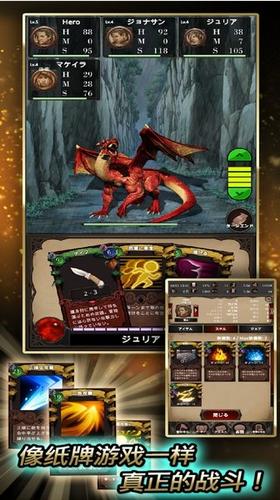 冒险之魂游戏 2024-06-25 15:08