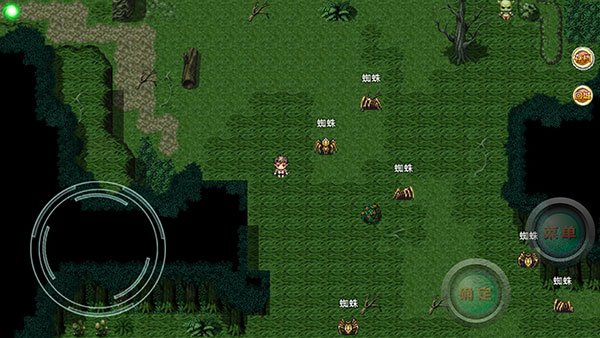 意外之旅最新版 v2.0