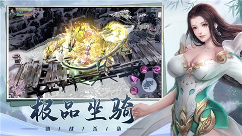 莽荒九州 V 1.0