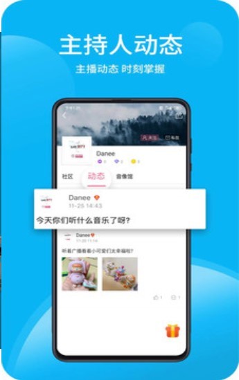 深视频 2020-06-29 11:28
