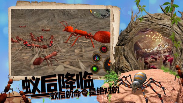 丛林抵御战游戏安卓最新版  v4.3.3