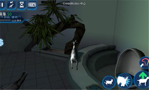 模拟山羊太空废物中文正版