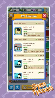 健身房大亨 v1.0.1