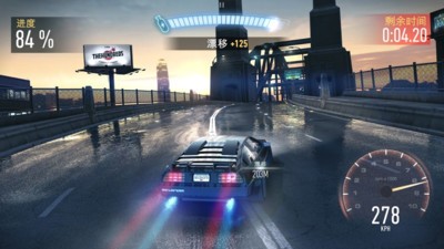 极品飞车无限狂飙中文版  v5.1.2