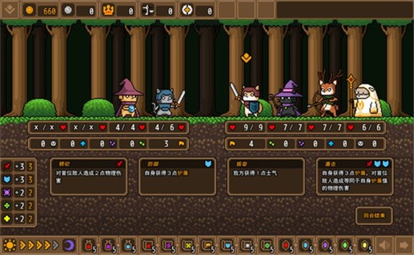黑猫魔法师手机版  v1.3.7-release