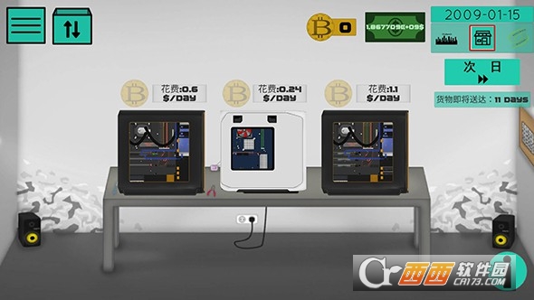 高级PC架构师【手谈汉化】 v1.4.2 安卓中文版