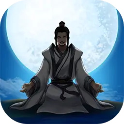 一起来修真内购破解版