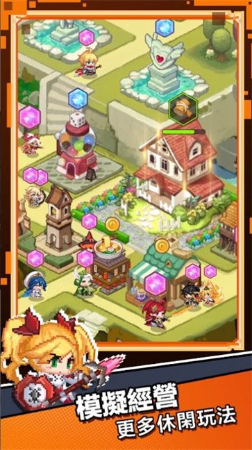 口袋少女像素大冒险  v6.4