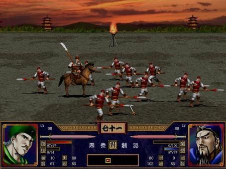 三国群英传2手机版单机