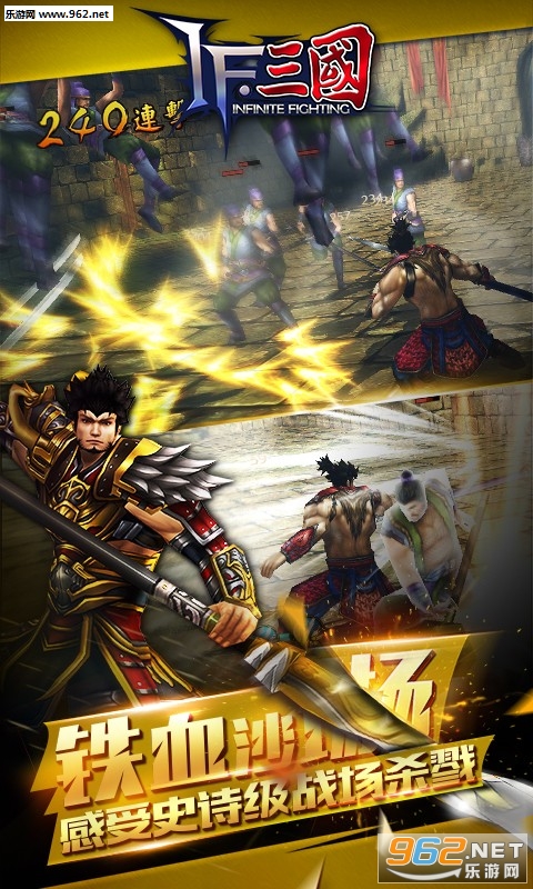 极无双全新版本 v14.30.0