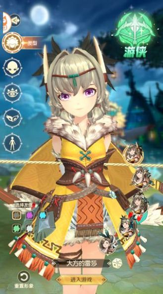 投降吧恶龙手游官方最新版 1.3.9.000 v4.3.1